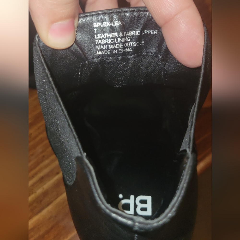 BP. Lex Bootie - Picture 14 of 16